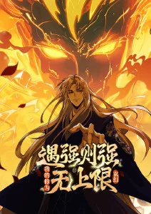 58动漫网站 星际牛仔